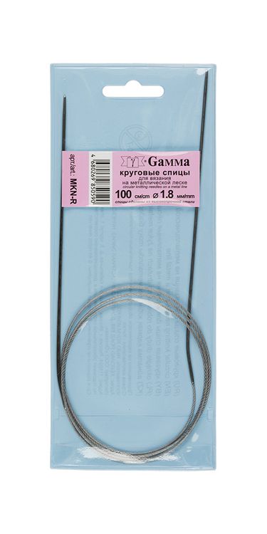 Спицы круговые 100 см, металл, d 1.8 мм, Gamma — картинка 2
