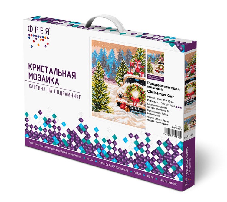 Алмазная вышивка «Рождественская машина» — картинка 2