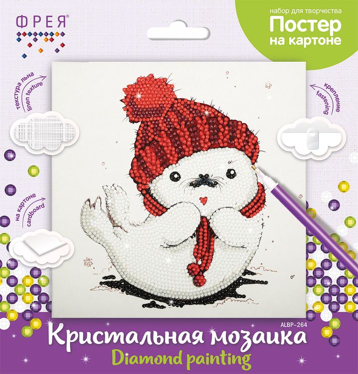 Алмазная вышивка «Белёк» — картинка 2