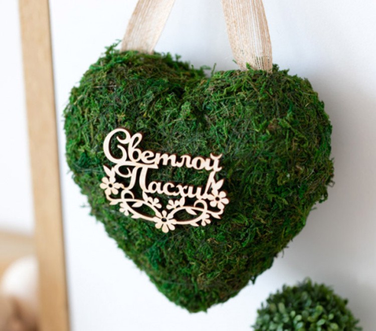 Декоративный наполнитель Мох натуральный, цвет: зеленый 50 г ± 5, Blumentag — картинка 5