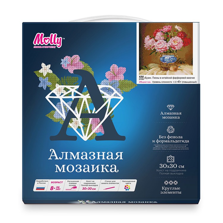 Алмазная вышивка «Бузин. Пионы в китайской фарфоровой вазочке» — картинка 3