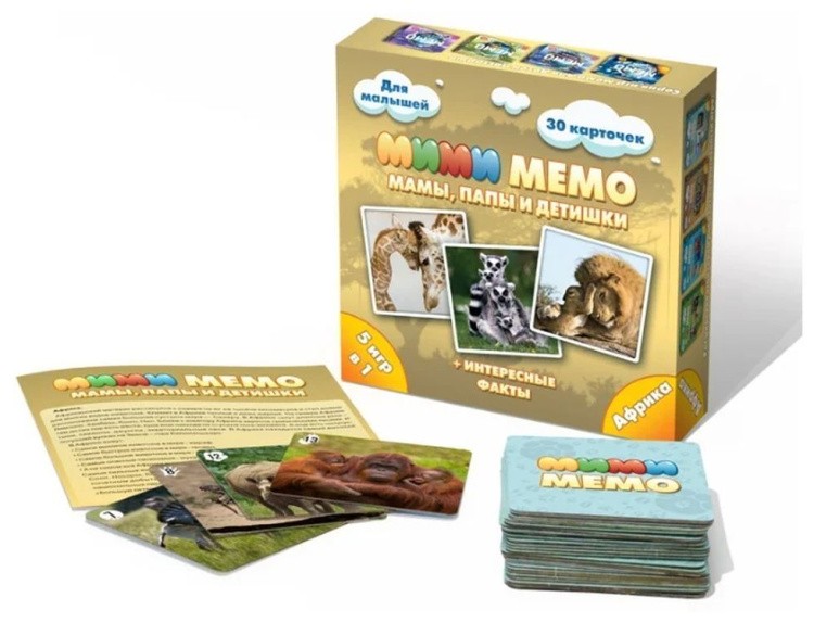 Ми-Ми-Мемо «Африка» — картинка 2