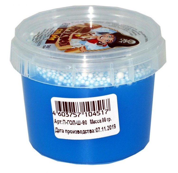 Слайм Прихлоп пират голубой с шариками, 90 гр — картинка 2
