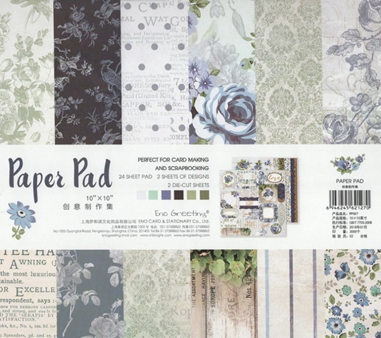 Набор бумаги «Лиловый букет» — картинка 2