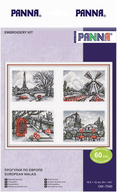 Набор для вышивания «Прогулки по Европе» — картинка 2