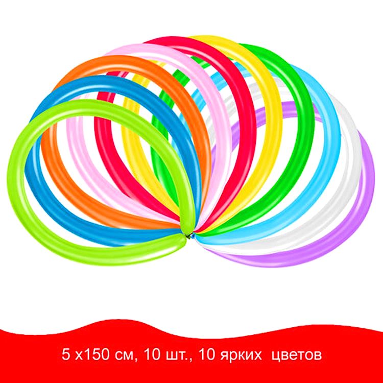 Шары воздушные для моделирования, 2х60" (5х150 см), комплект 10 шт., с насосом — картинка 2