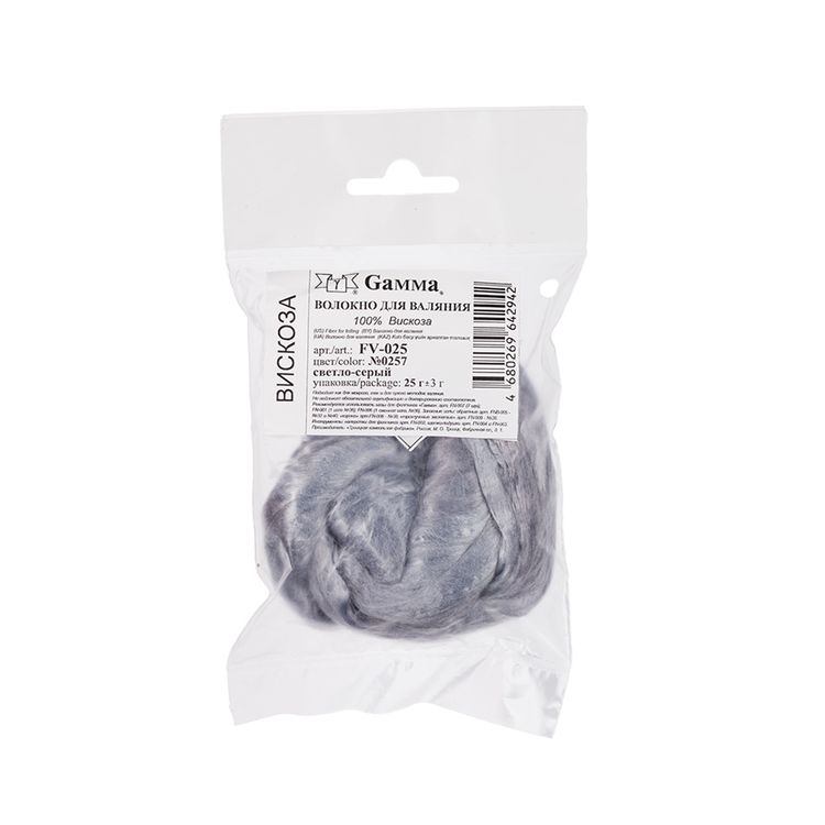 Шерсть для валяния Gamma FV-025, цвет №0257 (св.серый), 25 г — картинка 2