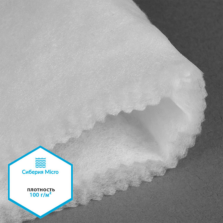 Утеплитель Сиберия Micro, нарезка, 5 м, ширина 150 см, 100 г/м², каландрирован В65, TBY — картинка 4