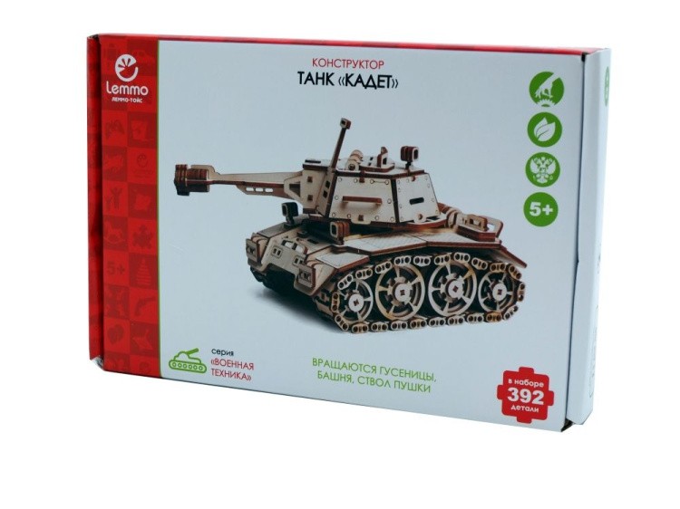 Конструктор из дерева «Танк Кадет», Lemmo — картинка 4