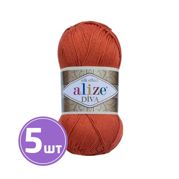 Пряжа ALIZE Diva Silk effekt (36), терракотовый, 5 шт. по 100 г