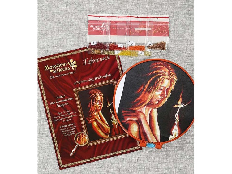 Набор вышивки бисером «Мотылек надежды» — картинка 2