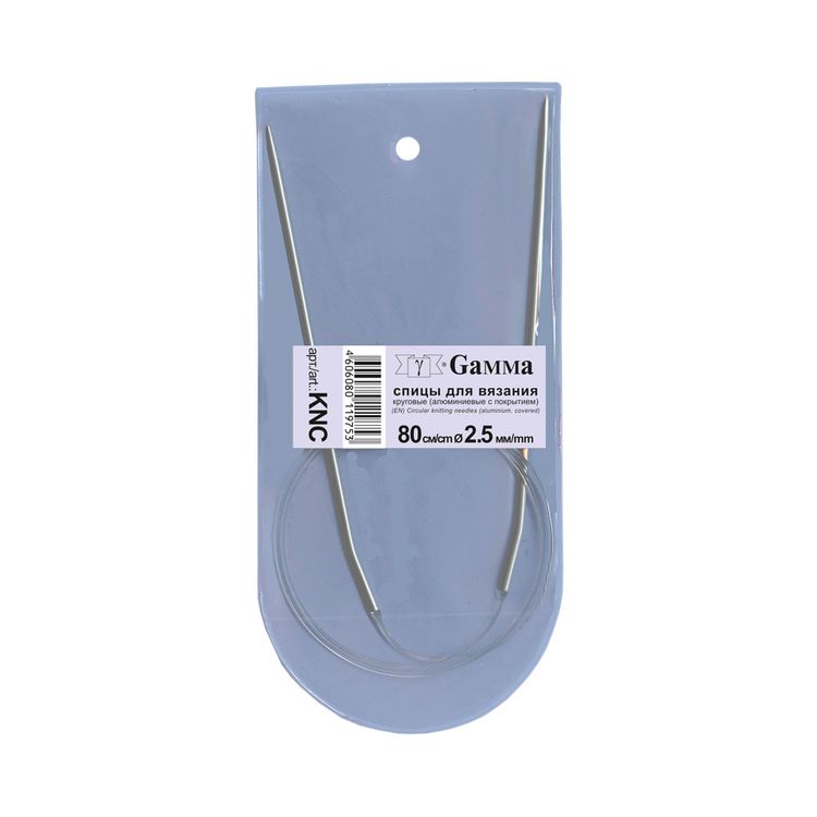 Спицы круговые 80 см, металл, d 2.5 мм, Gamma — картинка 2