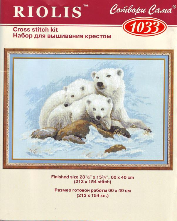 Набор для вышивания «Белые медведи» — картинка 3