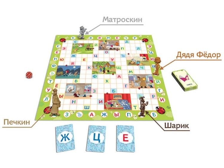 Настольная игра «Простоквашино. Азбука», Звезда — картинка 3