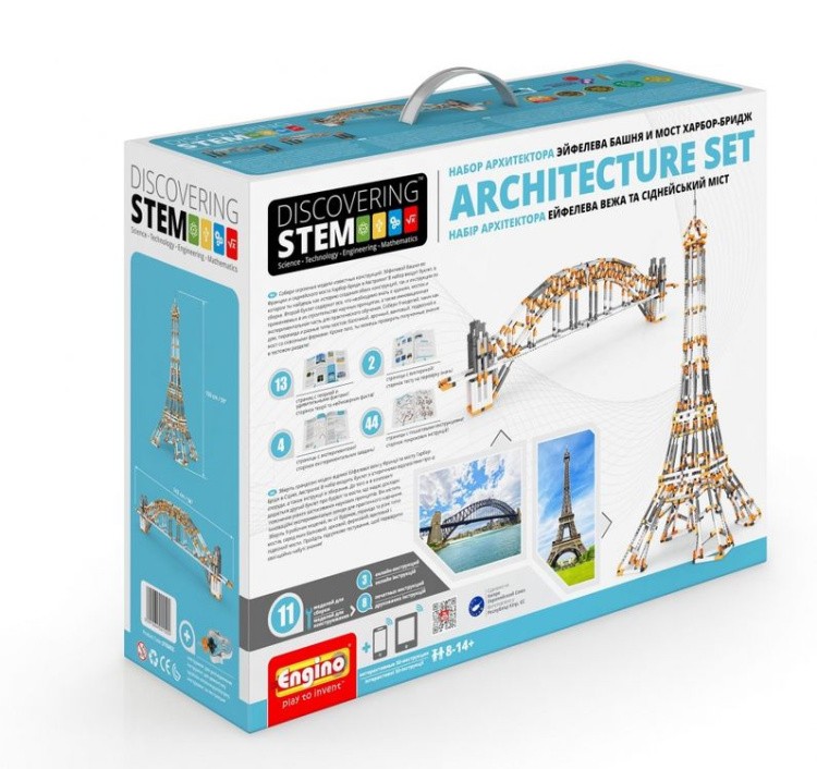 Конструктор Engino DISCOVERING STEM. Набор архитектора — картинка 7
