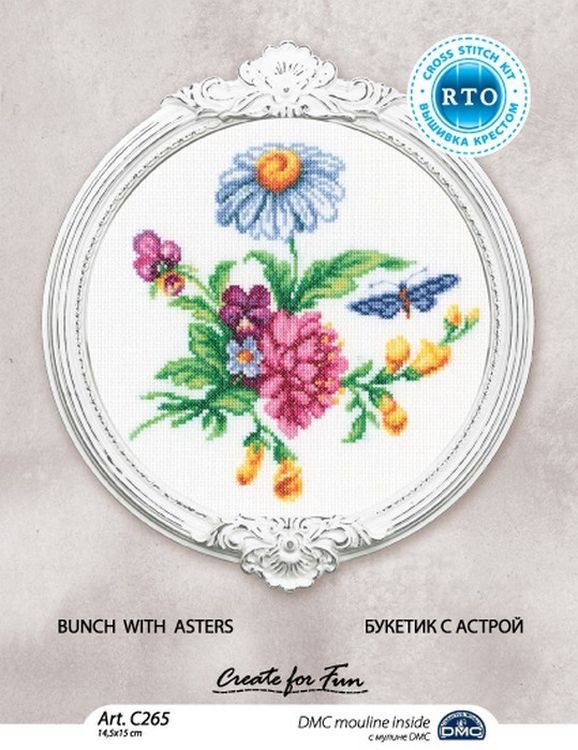 Набор для вышивания «Букетик с астрой» — картинка 2