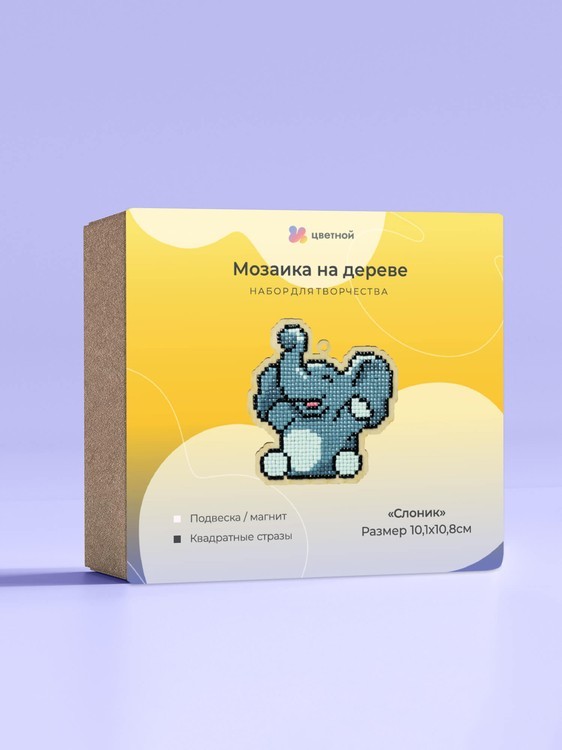 Подвеска «Слоник» — картинка 3