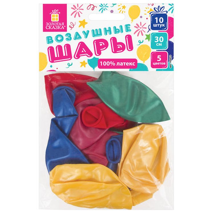 Шары воздушные, 12&quot; (30 см), комплект 10 шт., металлик, ассорти 5 цветов — картинка 6
