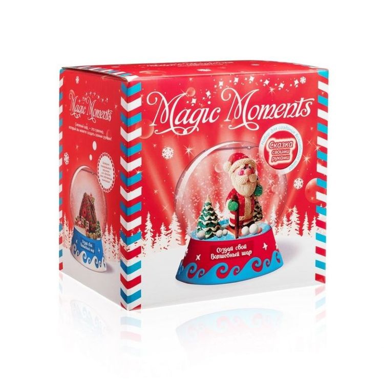 Большой набор Создай Волшебный шар, Дед Мороз — картинка 2