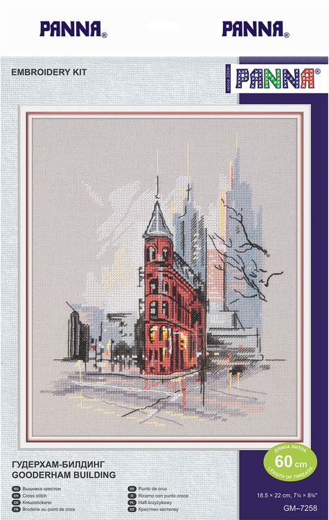 Набор для вышивания «Гудерхам-билдинг» — картинка 6