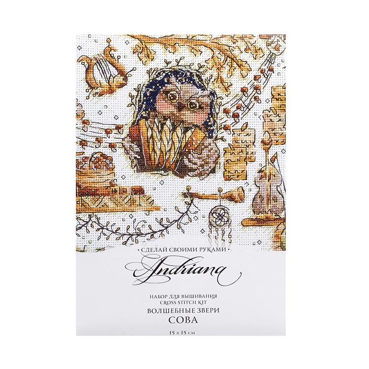 Набор для вышивания «Волшебные звери. Сова» — картинка 4