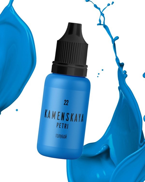 Краска для Петри Petri 22 Голубой 15 мл, Kamenskaya Ink — картинка 2