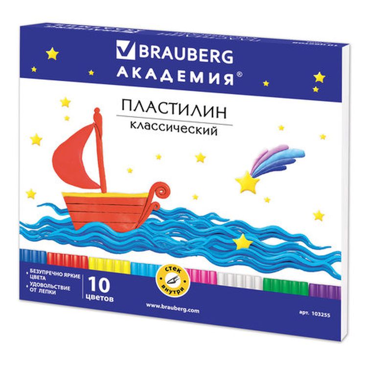 Пластилин классический Brauberg «Академия», 10 цветов, 200 г, со стеком