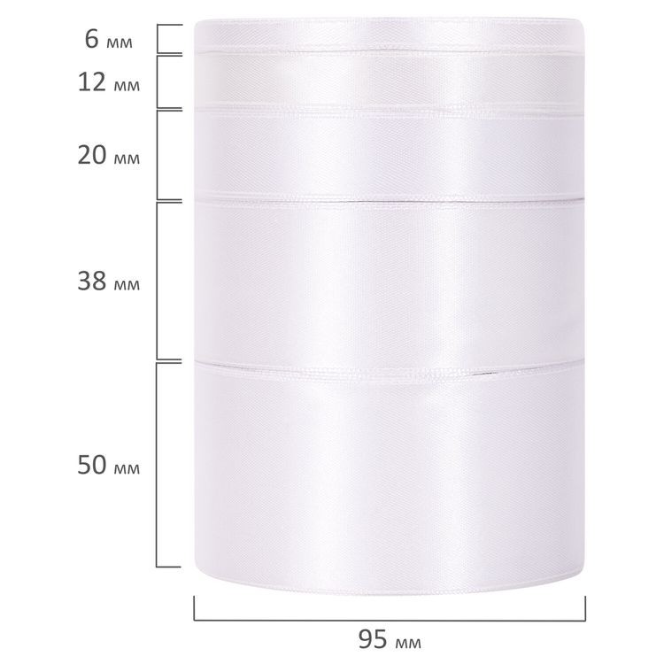 Лента атласная белая, набор 5 штук по 23 м, ширина 6/12/20/38/50 мм, Brauberg — картинка 4