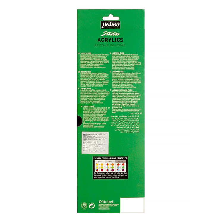 Набор акриловых красок Pebeo  Studio Acrylics 18 цветов, 12 мл — картинка 5