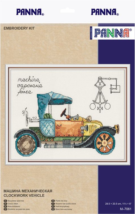 Набор для вышивания «Машина механическая» — картинка 2