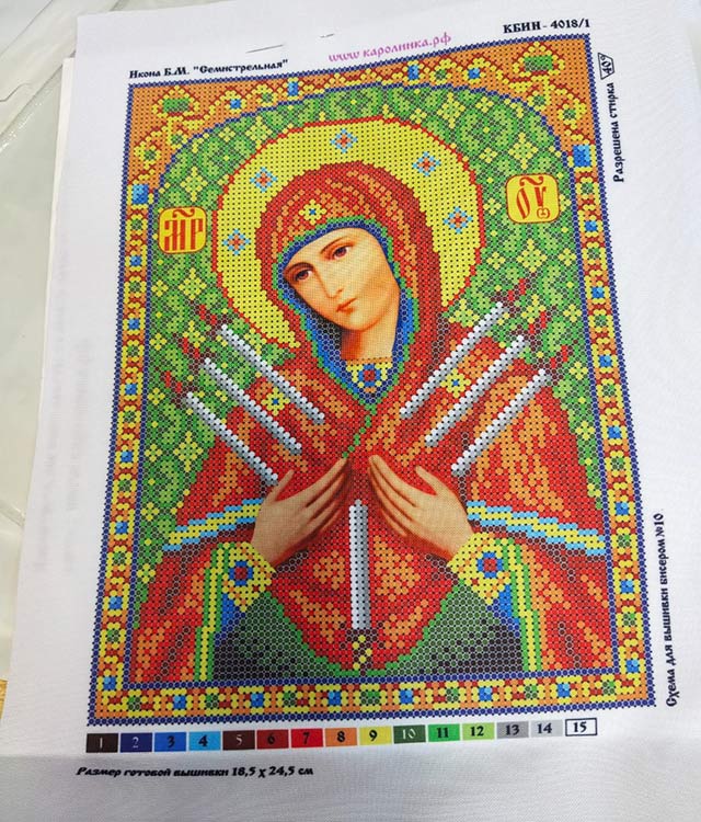 Набор вышивки бисером «Богородица Семистрельная» — картинка 5