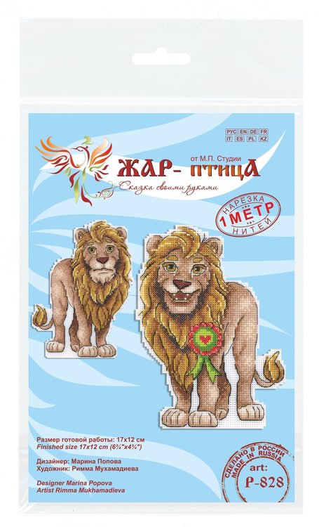 Набор для вышивания «Лев» — картинка 6