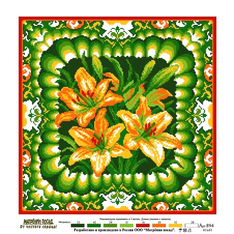 Рисунок на ткани «Нежные лилии» — картинка 2