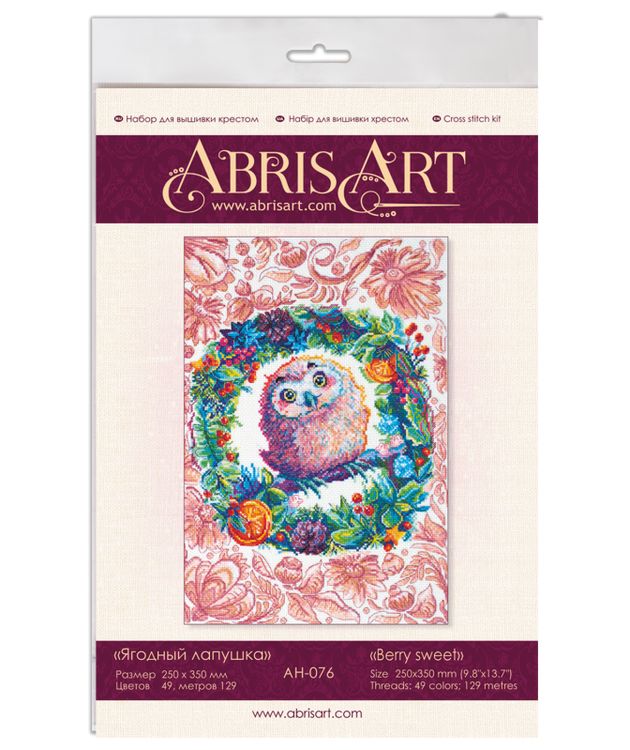 Набор для вышивания «Ягодный лапушка» — картинка 5
