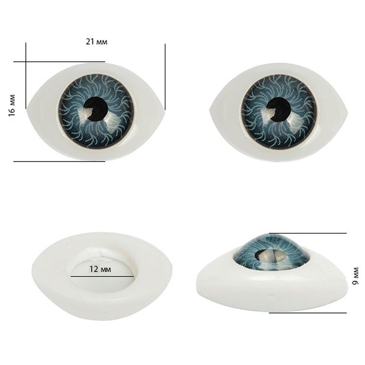 Глаза круглые выпуклые цветные, 21 мм цвет: серый, 10 шт., Magic 4 Toys