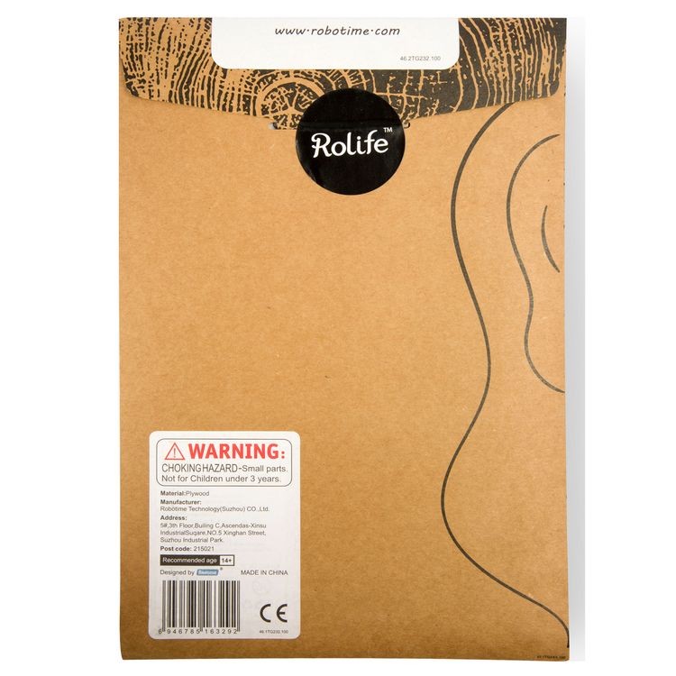 Деревянный 3D пазл «Гусь» — картинка 3