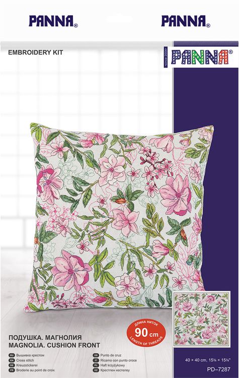 Набор для вышивания «Подушка. Магнолия» — картинка 4