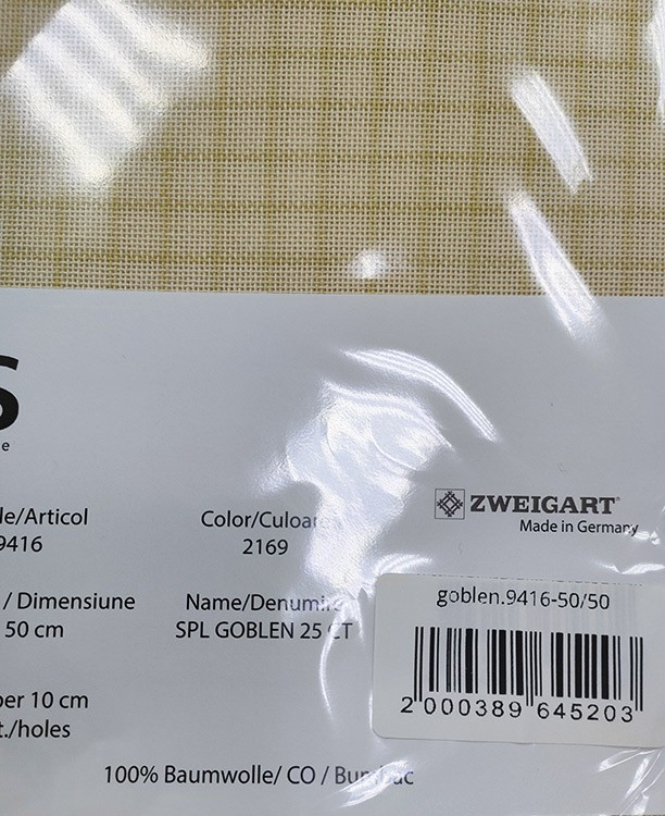 Канва гобеленовая Luca-S 30x40 см, 25 st. — картинка 2