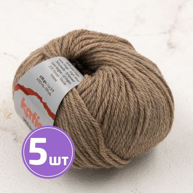 Пряжа Katia Merino Shetland (51), меланж, 5 шт. по 50 г