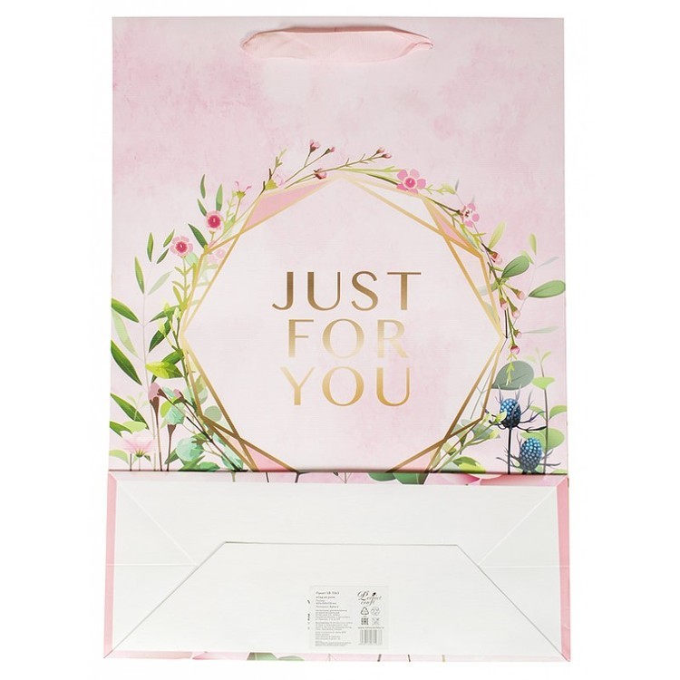 Подарочный пакет «Сад из роз» — картинка 6