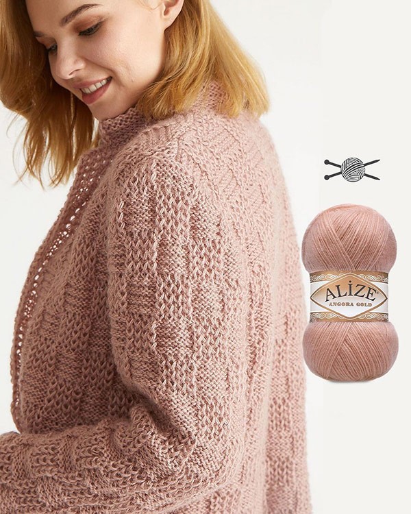 Пряжа ALIZE Angora Gold (27), бледная сирень, 5 шт. по 100 г — картинка 12