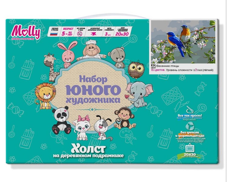 Картина по номерам «Весенние цветы» — картинка 2