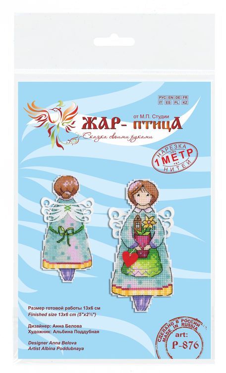 Набор для вышивания «Ангел лета» — картинка 5