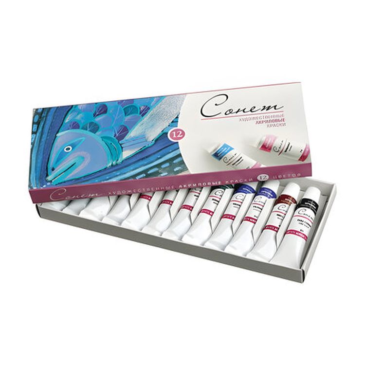 Краски акриловые художественные «Сонет», набор 12 цветов по 10 мл, в тубах — картинка 2