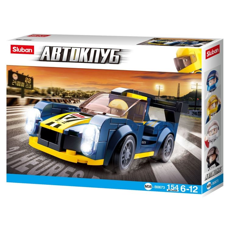 Конструктор «Автоклуб. Ле-Ман», 154 детали — картинка 3