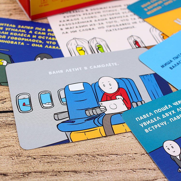 Настольная игра «DaNetS. Юниор» — картинка 9