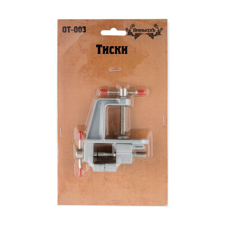 Мини тиски, Промысел — картинка 4