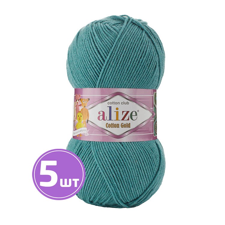 Пряжа ALIZE Cotton Gold (156), лагуна, 5 шт. по 100 г