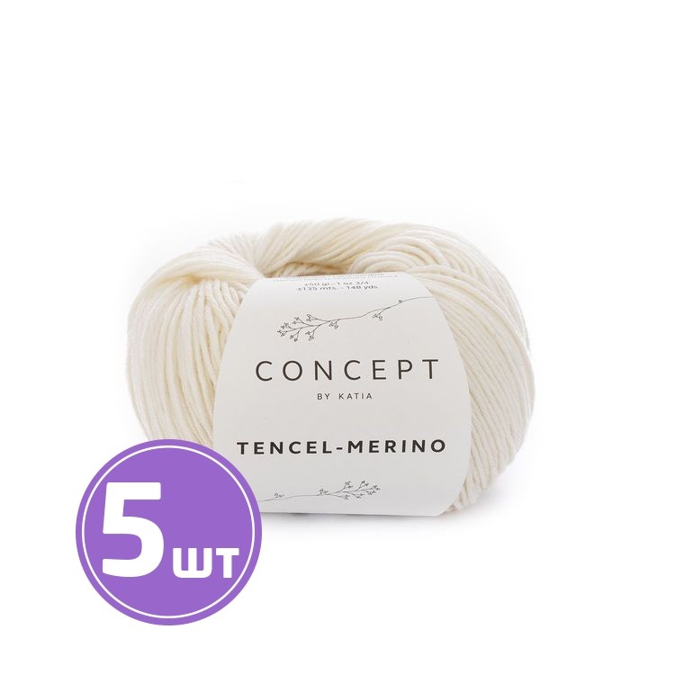 Пряжа Katia Tencel-Merino (50), белый, 5 шт. по 50 г