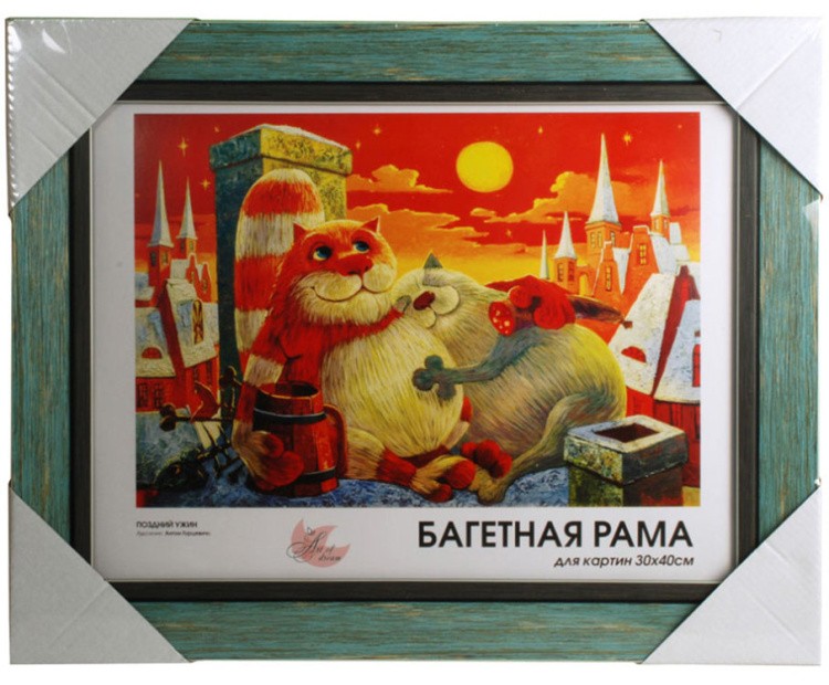 Рамка для картин «Nancy» — картинка 5